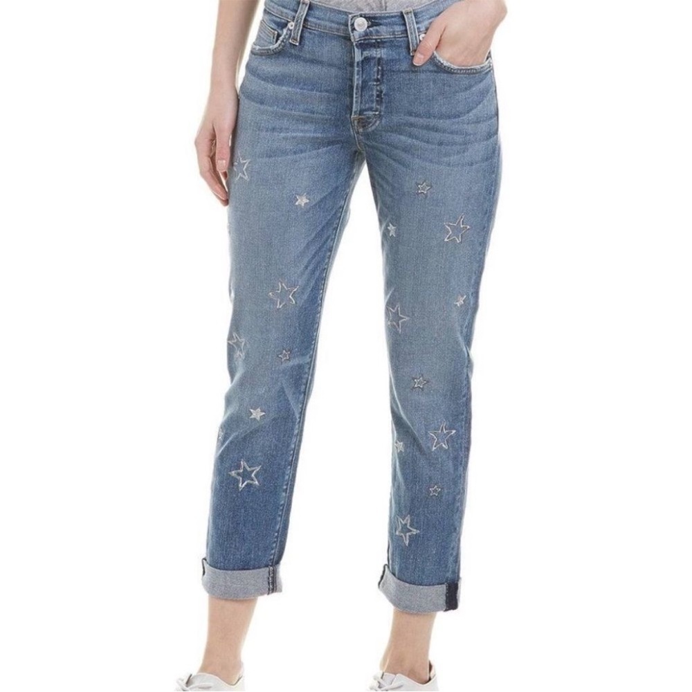 Hudson jeans ⭐️